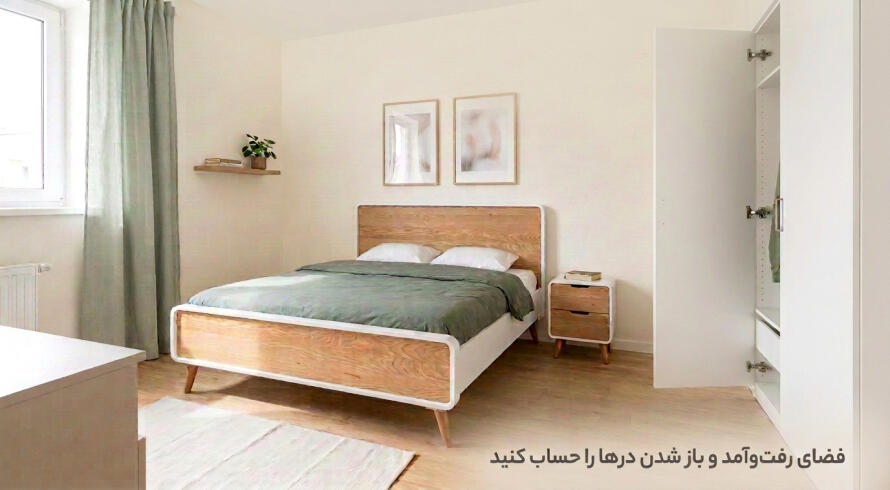 با توجه به اندازه اتاق، چه سایز تختی جا می&zwnj;شود؟